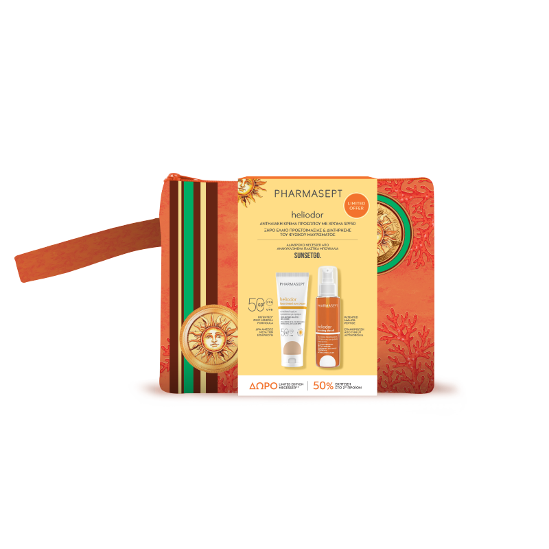 PHARMASEPT - PROMO PACK HELIODOR Face Sun Cream Tinted SPF50 - 50ml & Bronzing Dry Oil - 100ml